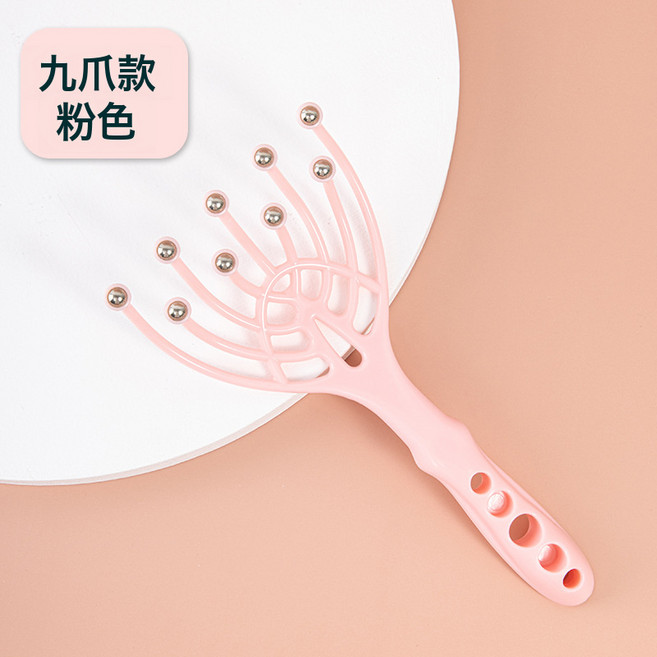 頭部按摩器五爪滾輪頭療手持九爪按摩經絡梳撓抓頭皮放鬆按頭神器, 粉色(九爪鋼珠):無規格, 1個
