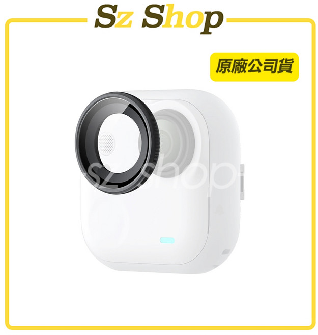 Insta360 GO Ultra 鏡頭保護鏡 原廠公司貨, 1個
