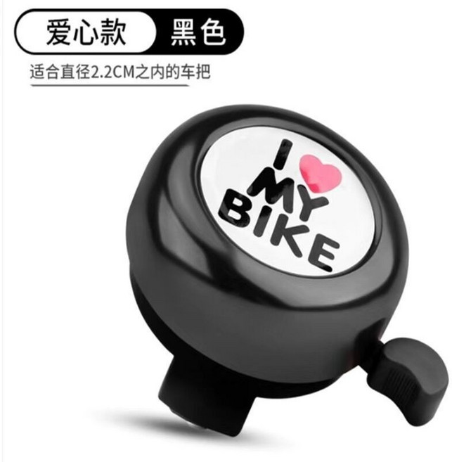 搶答按鈴 鈴鐺紅色, 1個, 右手鈴鐺,愛心款銀色, 銀色