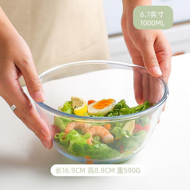 川島屋玻璃碗耐高溫微波爐專用打蛋碗家用和麪湯盆大號透明沙拉碗, 1個