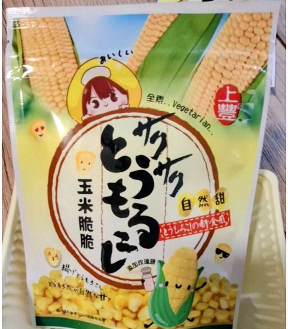 上豐 玉米脆脆 玫瑰鹽風味, 1個