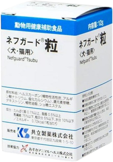日本共立製藥 活腎炭(粒) 犬貓適用 腎臟保健 正版台灣貨, 1個, 活腎炭(粒) (腎臟保健) 90粒/盒