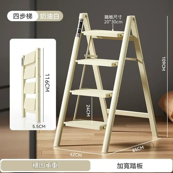家用摺疊伸縮人字梯 小型室內爬梯 典雅黑二步梯, 1個