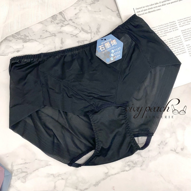 Vivy peach 台灣製 中腰石墨烯褲底無痕內褲, 黑,XL