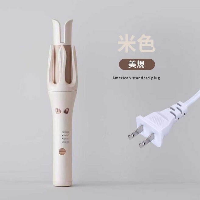 LWYFASE 全自動卷發棒 32mm 大波浪, 米色 美規, 1