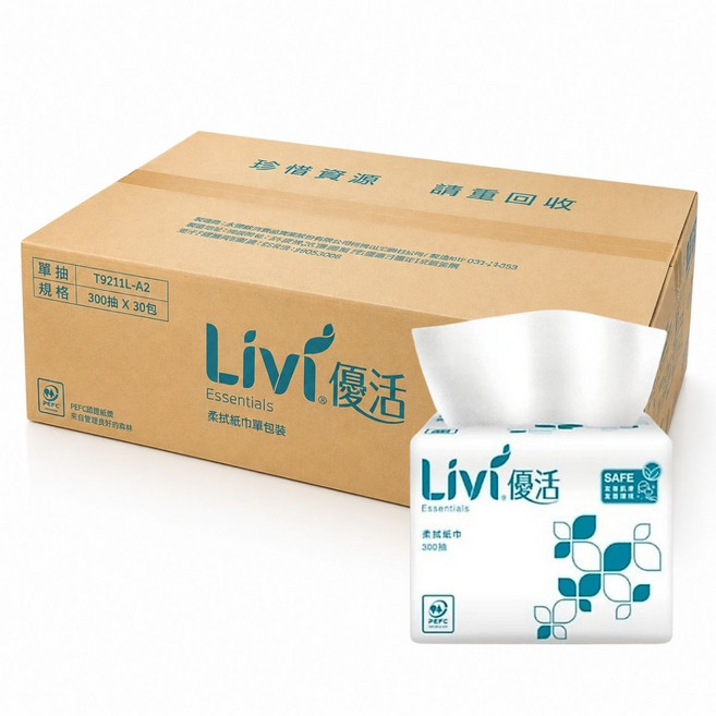 Livi 優活 柔拭紙巾 300抽x30入, 30包, 300抽