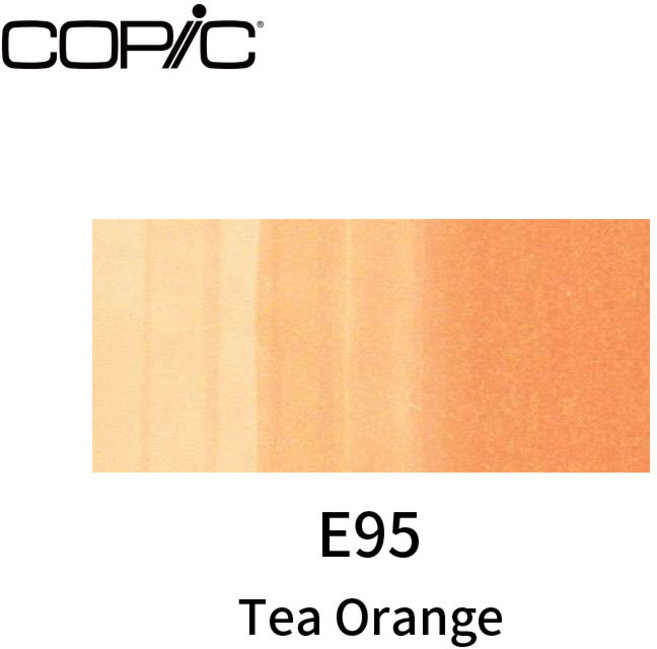 COPIC 酒精性雙頭麥克筆, 茶色系 E95, 1個