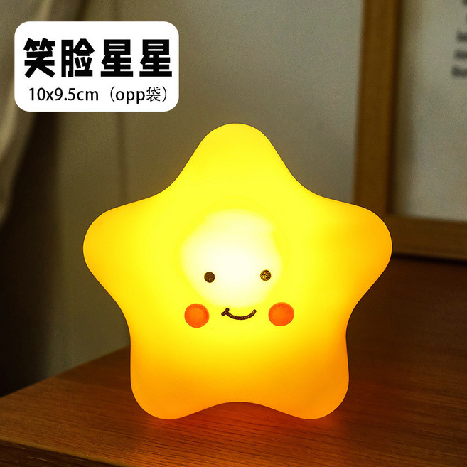 月亮造型小夜燈, 星星
