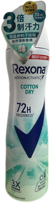 Rexona COTTON DRY 72H 制汗噴霧 3倍制汗力 自然清新香調, 1個, 135ml