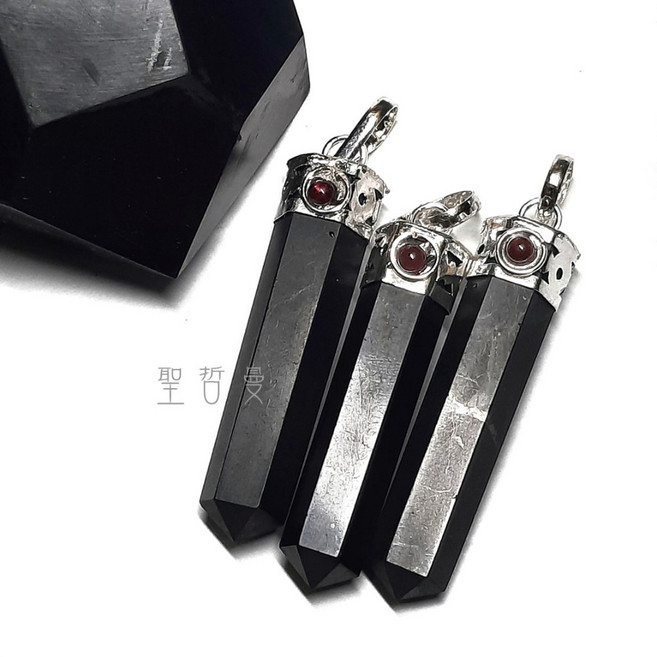 生命之石 次石墨吊墜 紅石榴石 (Shungite) 項鍊/飾品, 1個