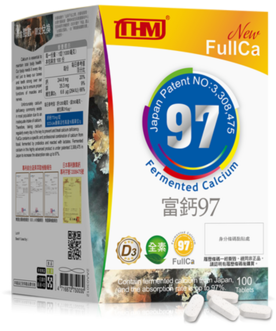 THM FullCa富鈣97 加強錠 日本專利波動酵素鈣, 1個, 100顆