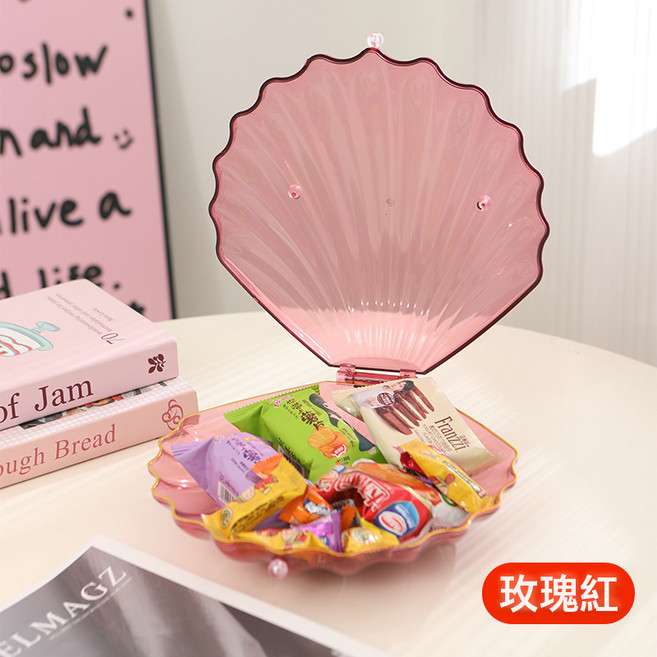 DFMEI 新款水果盤創意家居翻蓋個性貝殼果盤塑料加厚客廳小吃乾果果盤, 1個, 粉色