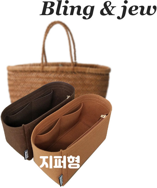 블링앤쥬 드래곤백 트리플 점프 미니 사이즈 호환 이너백 8855