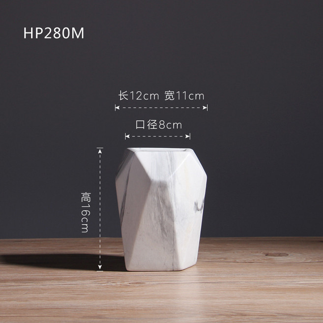 大理石紋陶瓷花瓶, HP280M小號