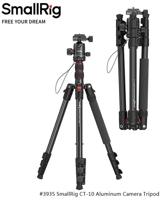 三重 SmallRig 3935 CT-10 鋁合金 相機 三腳架, 1個