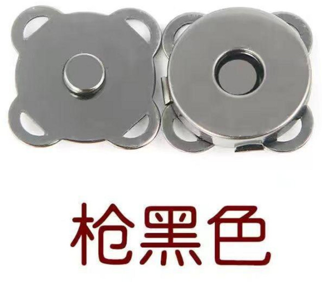磁鐵吸扣 強力磁性磁鐵吸扣磁鐵鈕釦包包服裝隱形暗釦包包服飾手縫磁扣鈕釦, 10.0MM*梅花*槍黑色 一顆, 1個