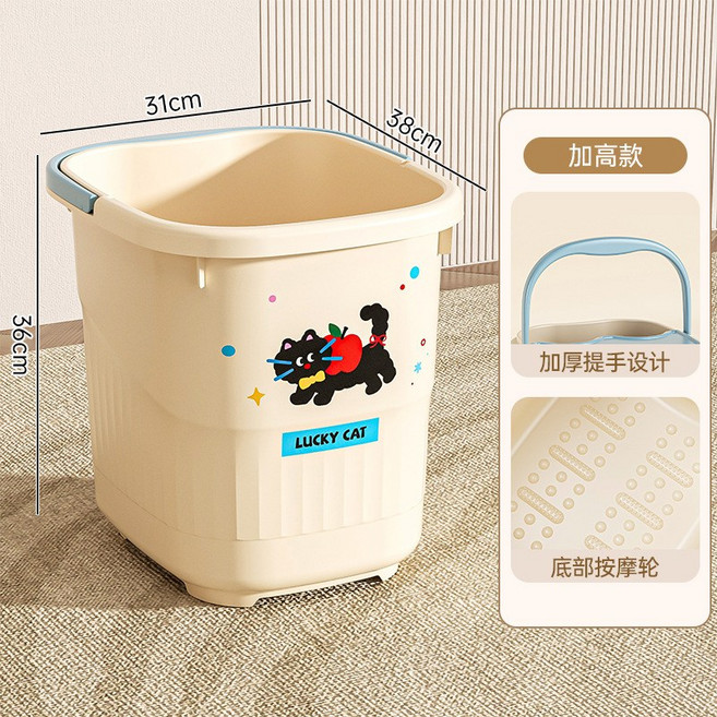 带轮泡脚桶家用过小腿高深女士洗脚盆秋冬保温过膝养生按摩足浴桶, 1個, 苹果小喵-加高款-奶白-无盖【升级加厚】✓⚑:无规格✓⚑