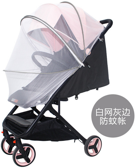 嬰兒車蚊帳全罩式多用加密高景觀手推車蚊帳寶寶傘車蚊帳夏天, 如圖