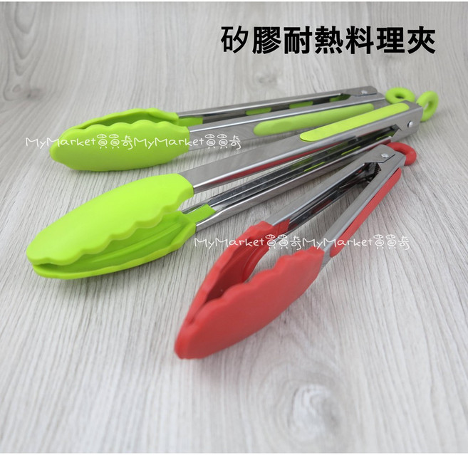 矽膠耐熱料理夾 23CM 26CM 30CM, 1個, 30CM(紅/橘/綠/黑/灰色隨機出貨), 灰色