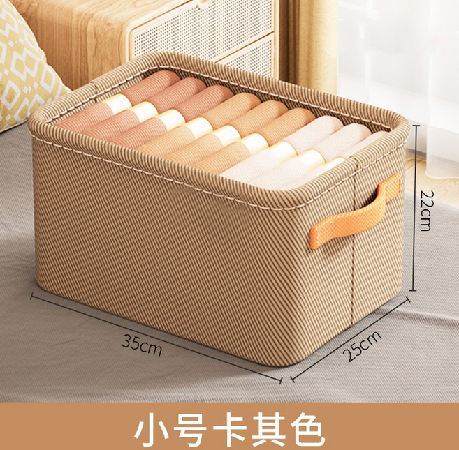 中号卡其色衣物收納筐, 1個, 卡其色