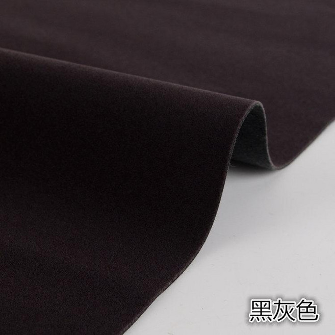 背膠自粘絨布, 黑灰新款裝飾絨,自粘20釐米×30釐米, 1個