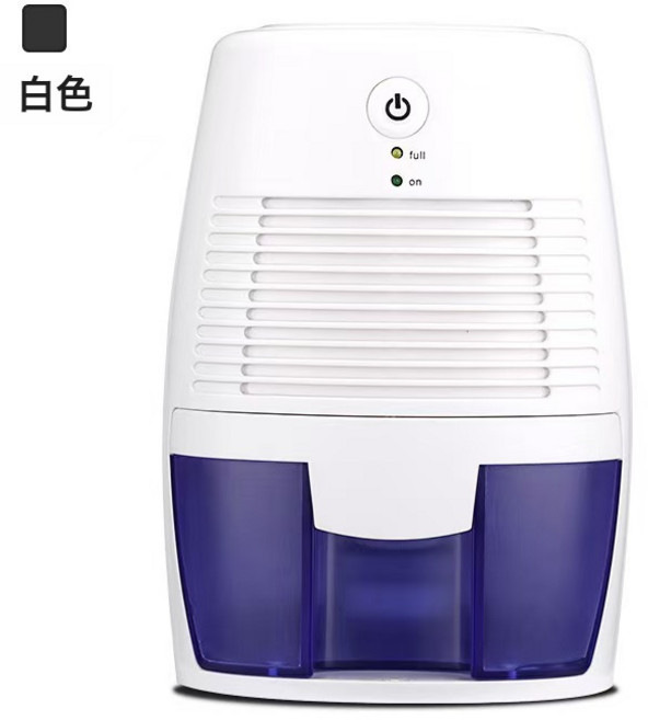 2025新款除溼機家用大面積地下室用抽溼機自動排水可循環110V數顯, 迷你款:國內可用