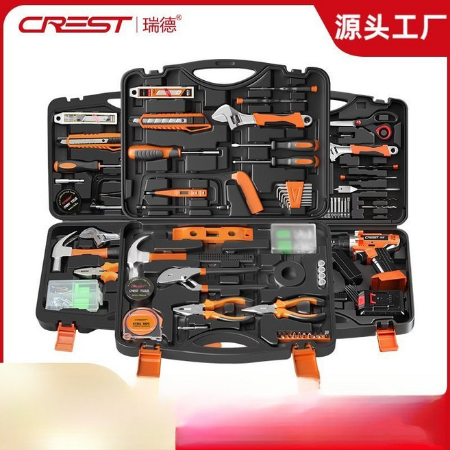 【黑橙款】16.8V家用鋰電鑽套裝, 1個