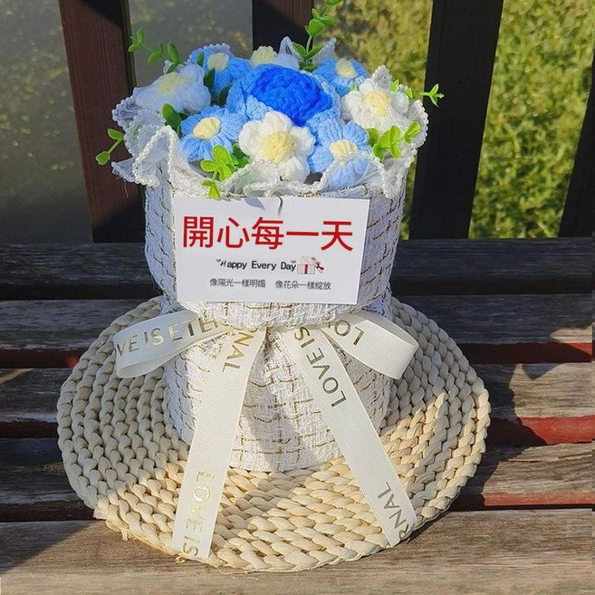 泡芙花束 獻給你 開心每一天, 大號小香風藍泡芙大漸變藍