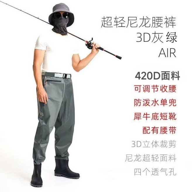 超輕尼龍齊腰下水褲 3D 立體剪裁 防水, 灰色, 44-45