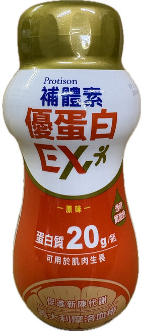Protison 補體素 優蛋白 EX 強化配方 原味 蛋白質20g, 24個, 237ml