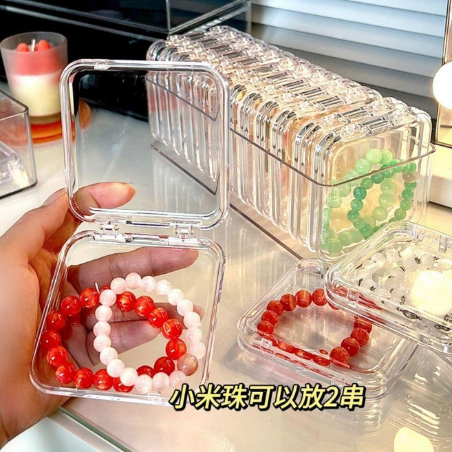 水晶收納盒 桌面飾品盒 水晶文玩手串手鍊桌面收納盒首飾項鍊飾品防塵透明桌面整理飾品盒, 1個, 多功能收納丨文玩手串丨美甲甲片 , 1盒文玩手串防塵盒