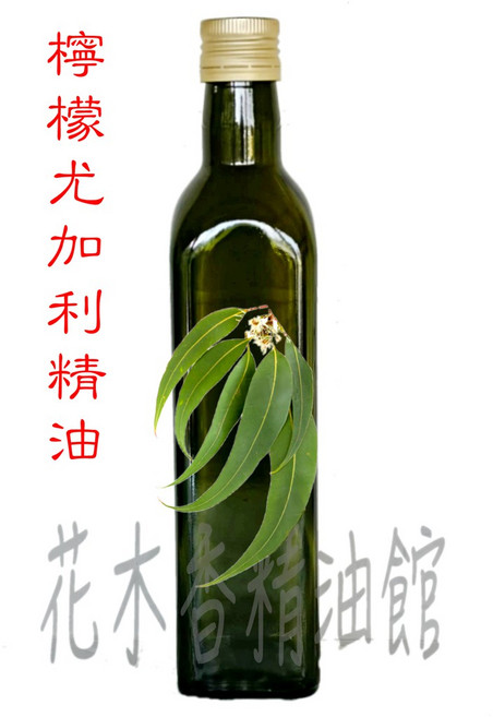 檸檬尤加利精油, 1個, 250ml, 250ml