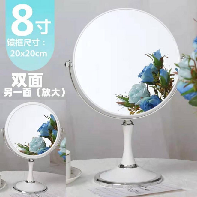 歐式高清雙面化妝鏡,8吋水晶放大梳妝鏡,桌面擺件, 白色, 超大圓8寸