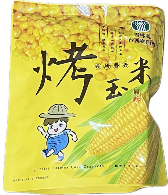 台西鄉農會 烤玉米脆果 - 農會零食, 1個, 原味烤玉米, 100g