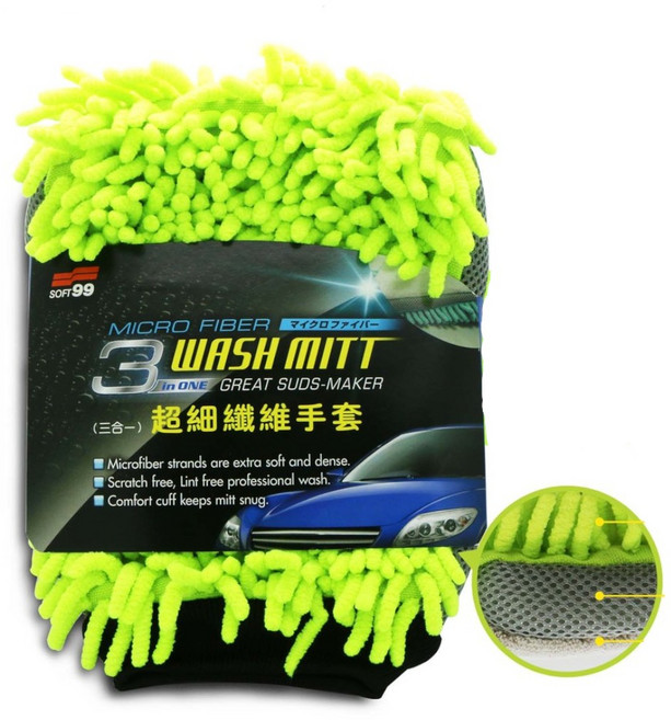 SOFT99 超細纖維洗車手套 3合1多功能 不傷車漆, 1個, 顏色隨機