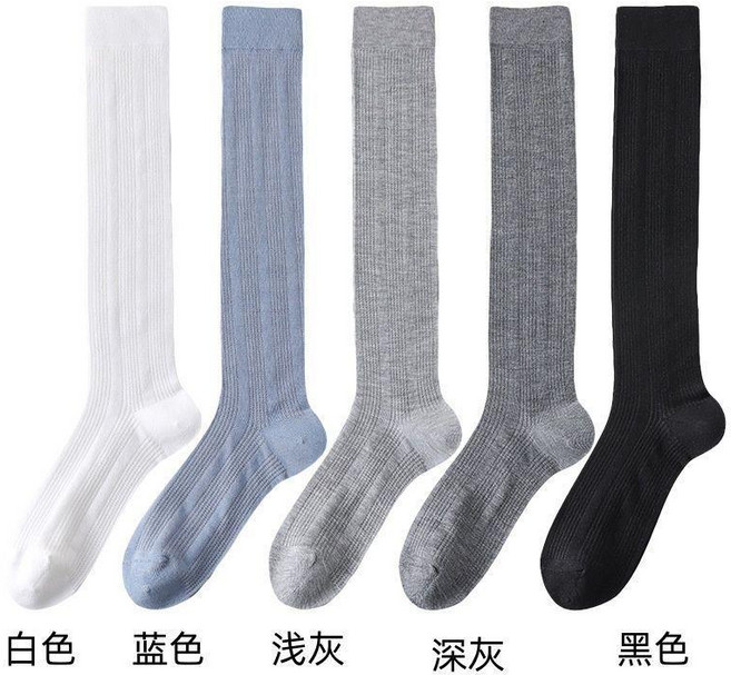 超值 2026新款春夏季桑蠶絲小腿襪女薄款夏季透氣吸汗抗菌女堆堆襪 副廠商品