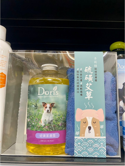Doris 硫磺潔膚露 500ml 寵物洗毛精 幼犬老犬 幼貓老貓, 1個
