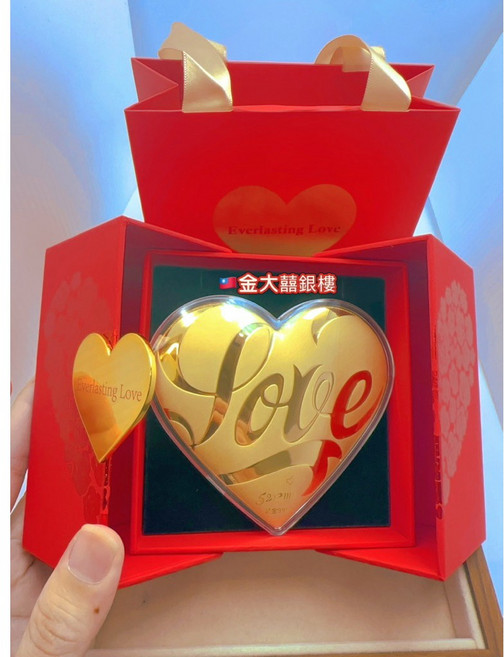 金大囍銀樓 AU999 愛心黃金LOVE金片禮盒組 情人節生日送禮收藏首選, 1個