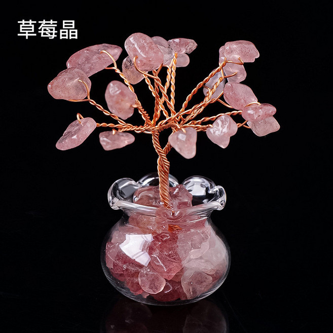 天然黃水晶發財樹擺件 招財小飾品 辦公室桌面家居裝飾, 草莓晶
