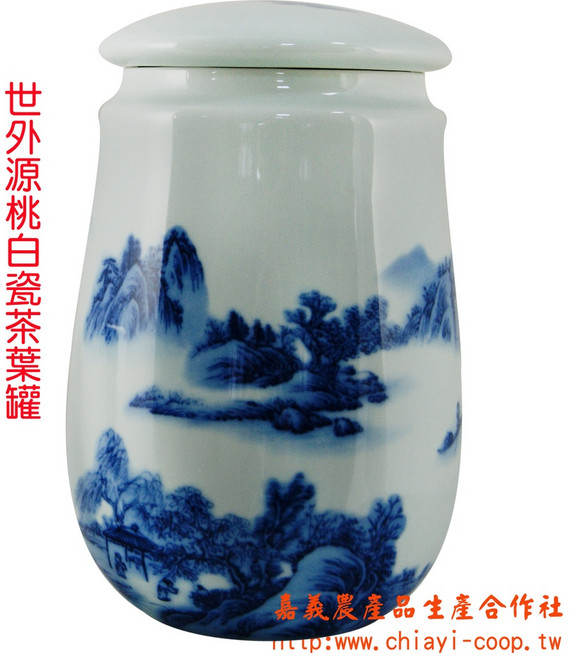 世外桃源白瓷茶葉罐, 1個