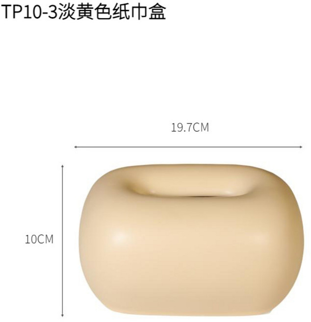 ins陶瓷奶油風紙巾盒擺件現代客廳茶几餐桌裝飾品輕奢餐巾抽紙盒, TP10-3淡黃色紙巾盒