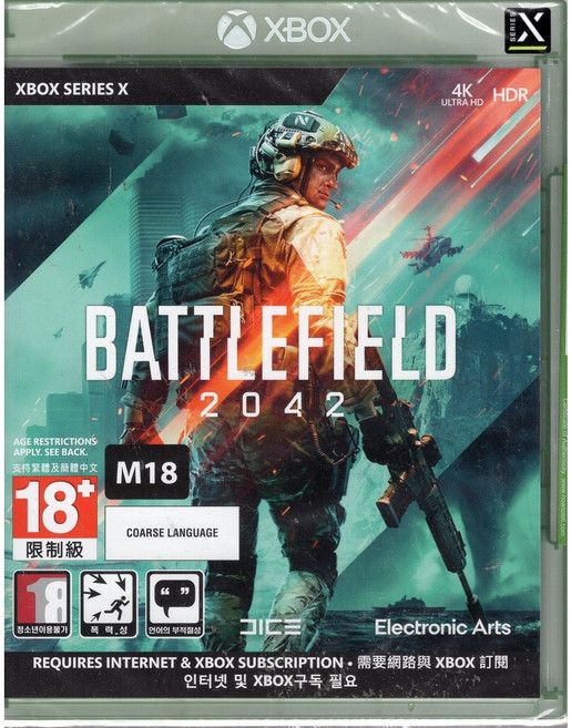 XBOX SERIES X 戰地風雲 2042 中文版