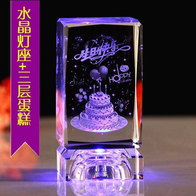水晶球3D玫瑰花擺件 創意禮物, 1個, 三層蛋糕5x5x8釐米發光底座