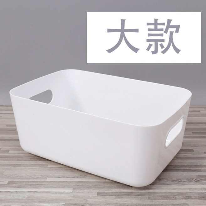 日式收納盒 大款-白色, 1個