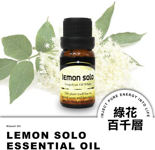 ONE HOUSE 好室家 大地系植物精油_任選29種植物精油 消臭芳香 適用於車內、居家、辦公室 有效防潮防臭, 1個, 綠花白千層, 10ml, 綠花白千層