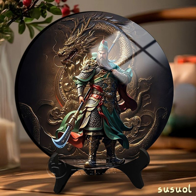 武財神 關羽 關公 鎧甲造型 相框 桌面擺件 青龍偃月刀 家居裝飾, 1個, PB86317-赤面聖君,直徑30CM-高檔擺臺(送支架)