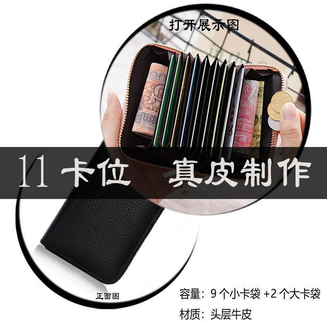 駕駛證卡包 真皮駕駛證卡包 真皮駕駛證卡包男拉鍊卡包女男式錢包多功能駕駛證皮套男