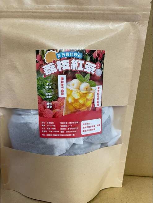 香兒店 荔枝紅茶, 1個, 有效日期2026.10.09