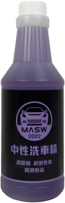 MASW 中性洗車精 超濃縮配方 溫和不傷漆 高潤滑度 易沖洗 輕鬆洗淨愛車 展現耀眼光澤, 1個, 500ml