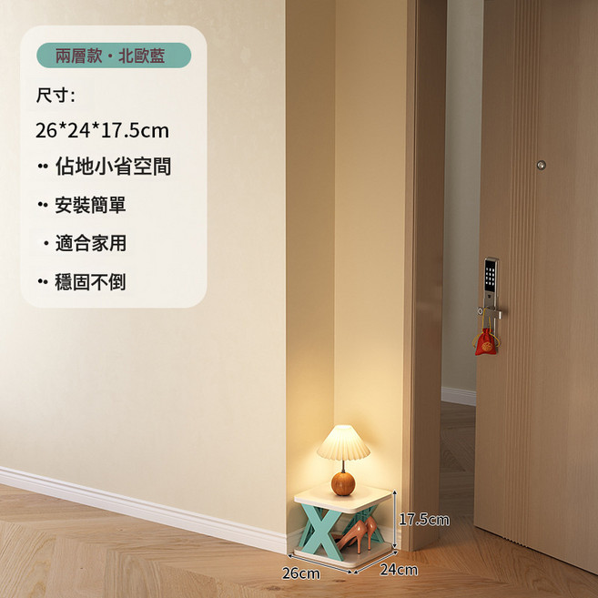DIU 鞋架家用門口多層簡易可拆卸室內小窄門口鞋櫃出租屋宿舍收納神器, 1層, 北歐藍【2層】:如圖